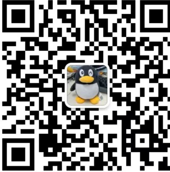 WeChat